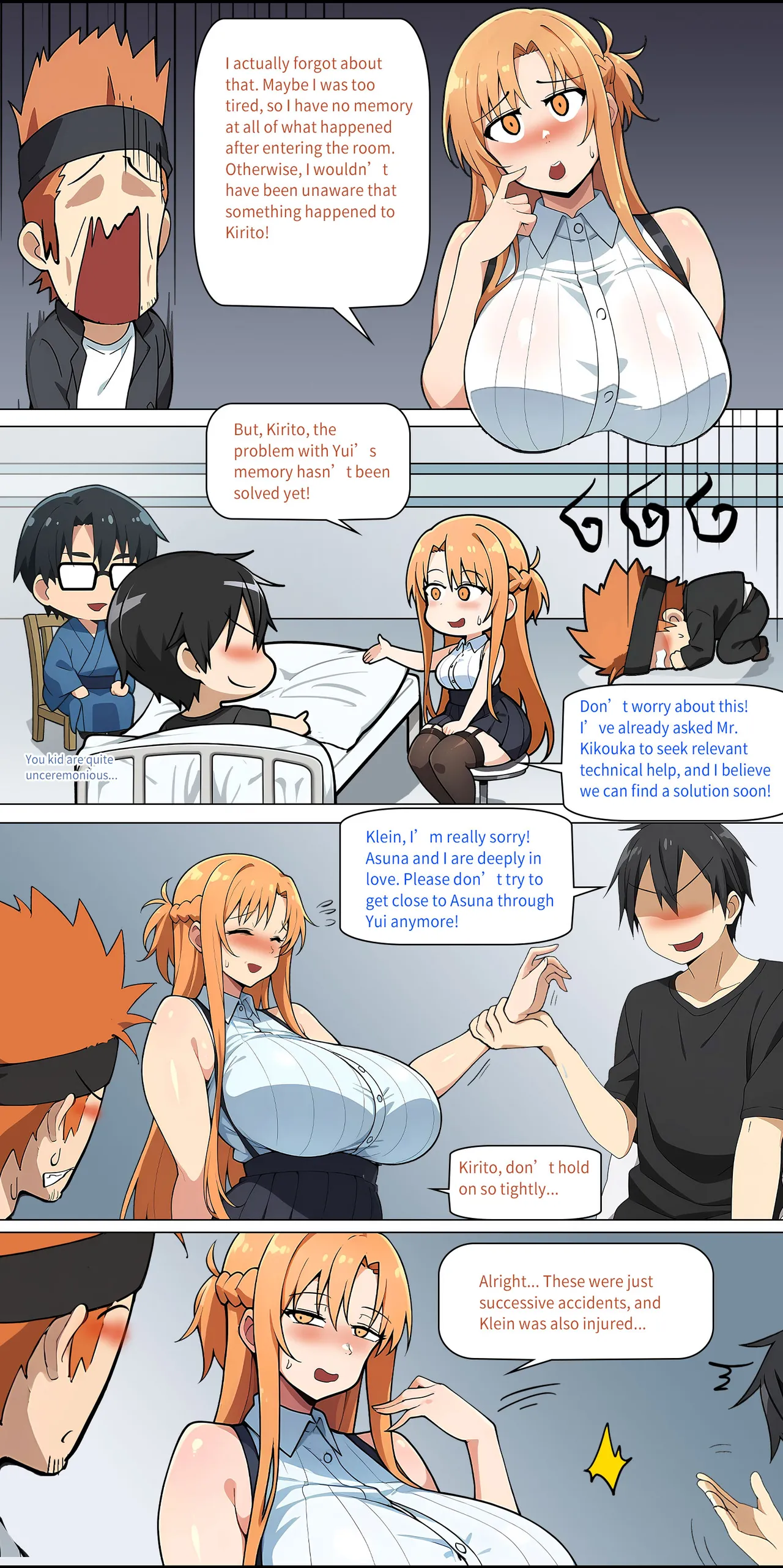 Asuna family 1-36 page 351 featuring yui sword art online parody - milf big breasts hentai manga - read online free