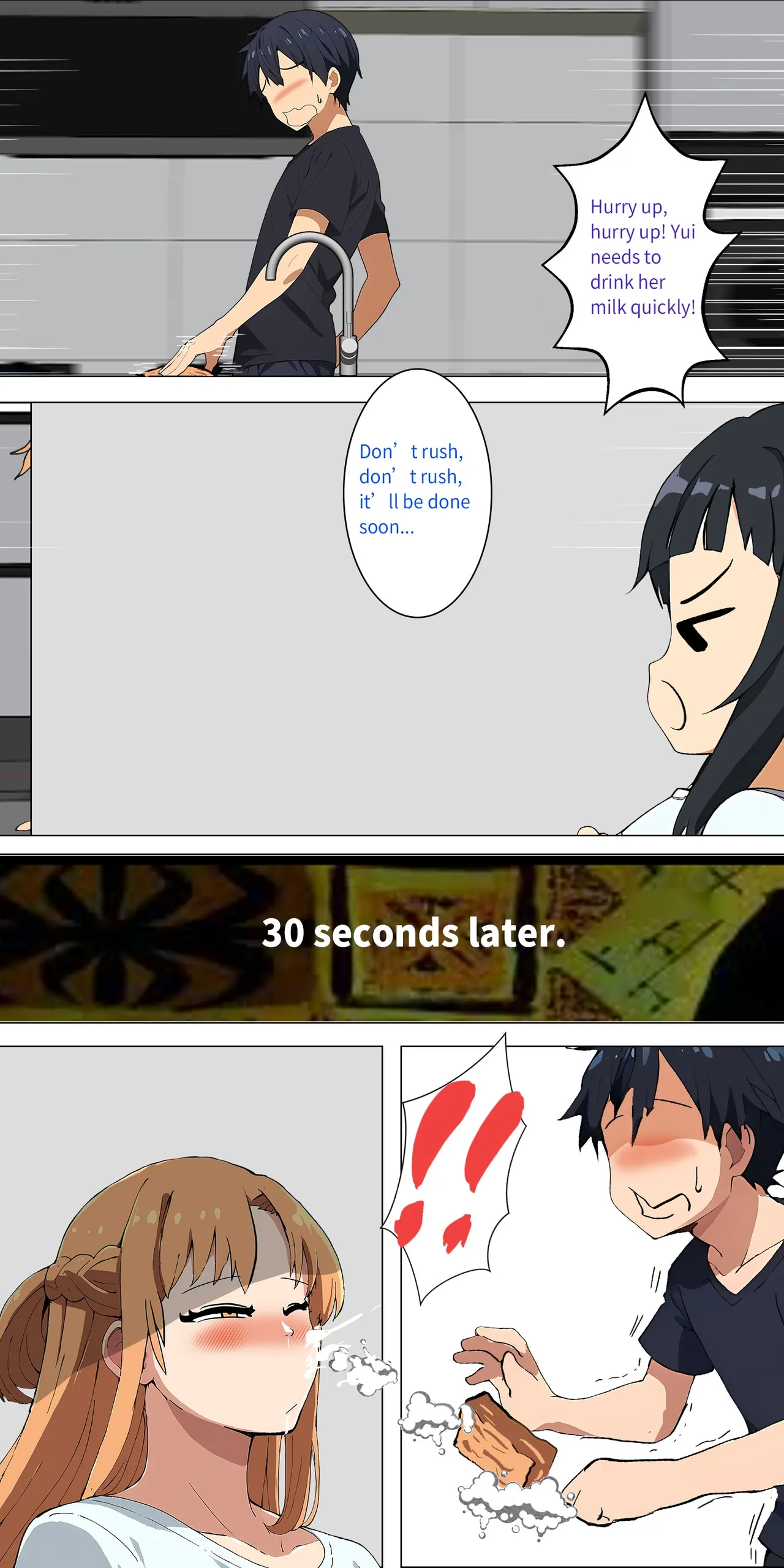 Asuna family 1-36 page 64 featuring yui sword art online parody - milf big breasts hentai manga - read online free