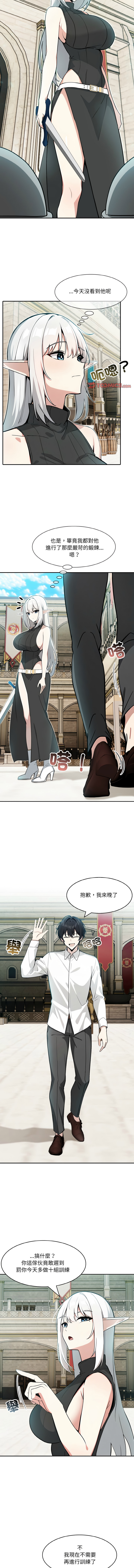 异世界骑士团长 | 異世界騎士團長 1-18 page 172 - big breasts webtoon hentai manga - read online free