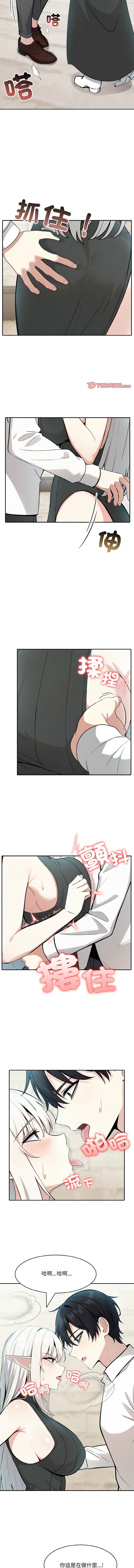 异世界骑士团长 | 異世界騎士團長 1-18 page 180 - big breasts webtoon hentai manga - read online free