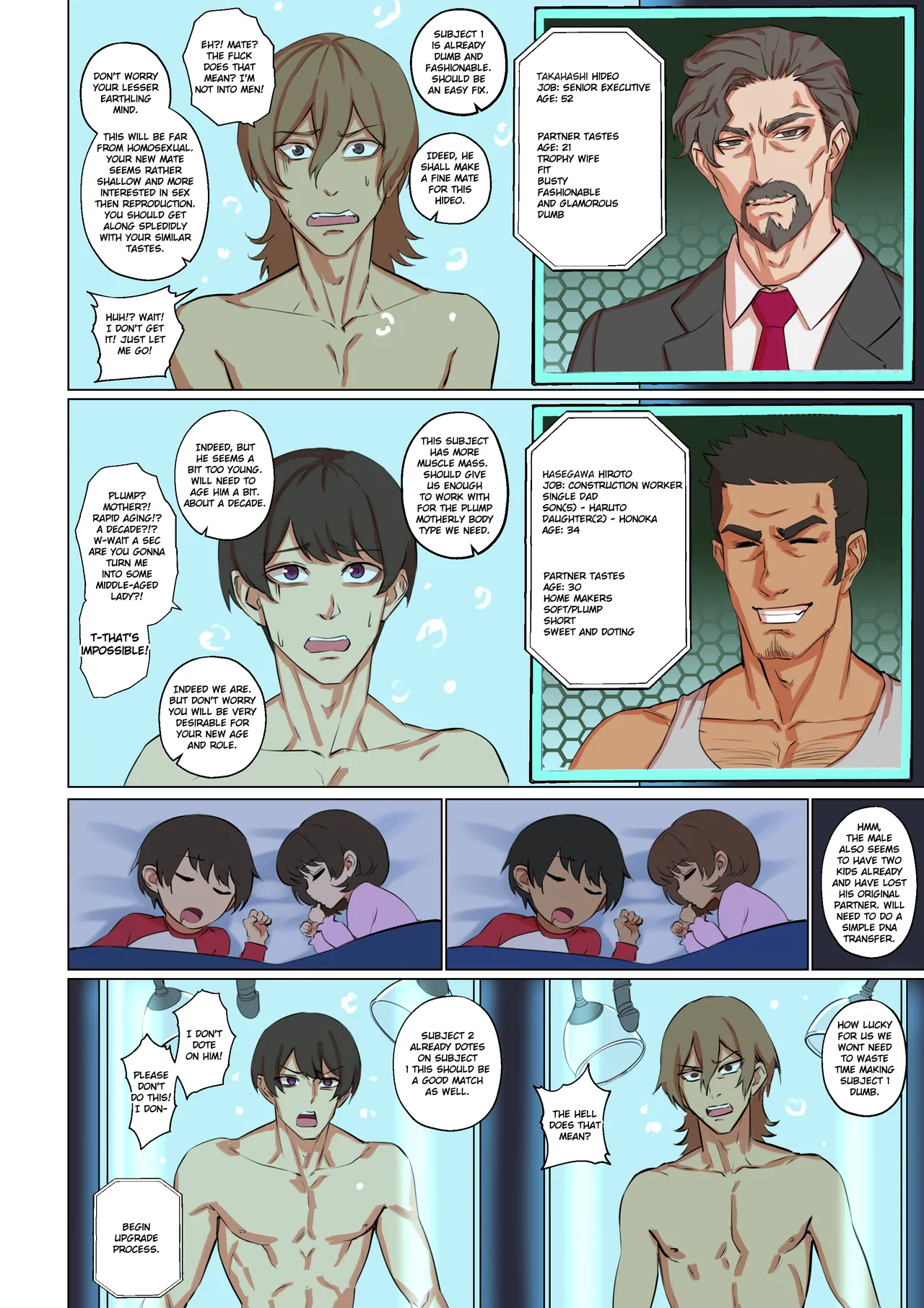 Alien abduction page 52 original parody - kissing big breasts hentai manga - read online free