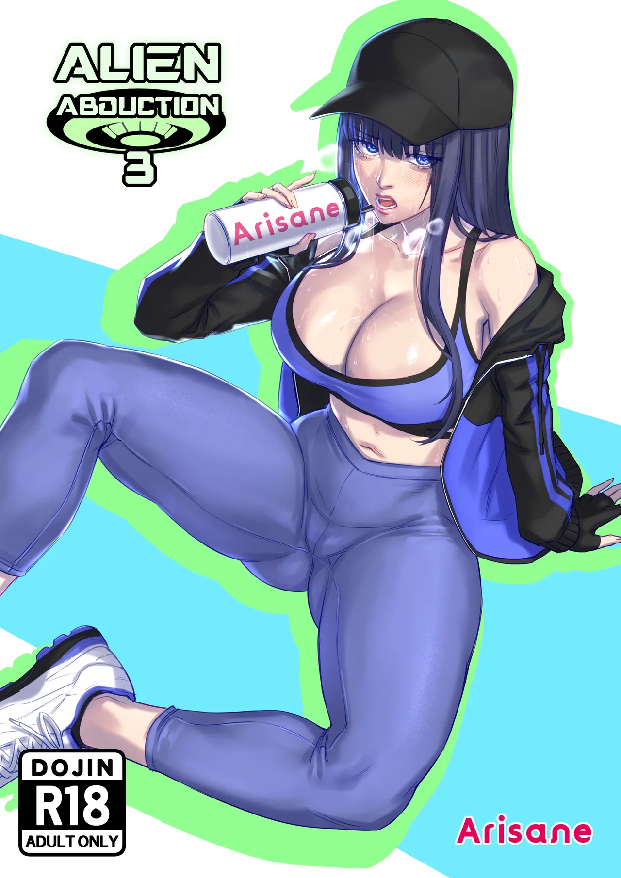 Alien abduction page 76 original parody - kissing big breasts hentai manga - read online free