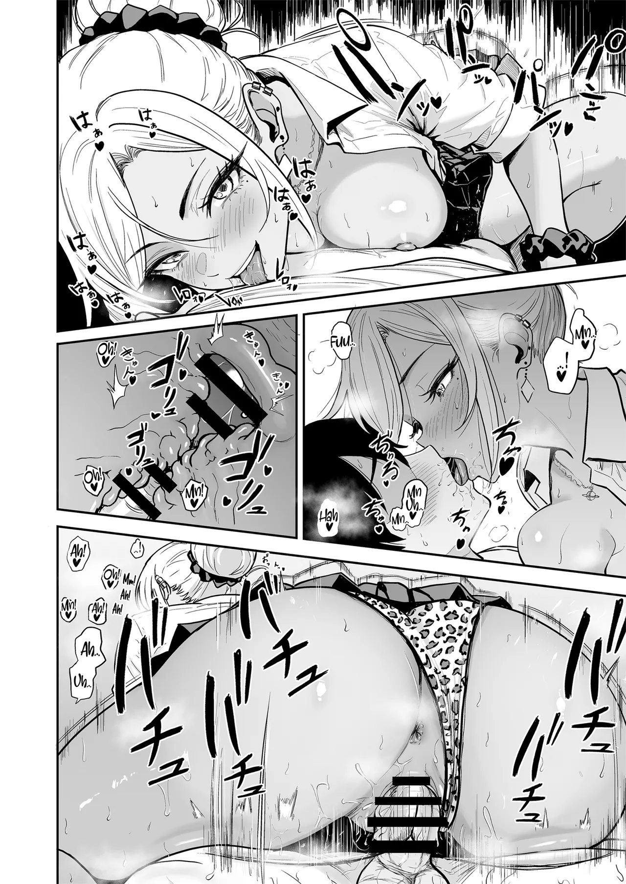 Gal to Meccha Namahame Nakadashi Ecchi Suru Hanashi #3 | Having Tons of Bareback Sex with Gyarus #3 page 21 original parody - sole female sole male hentai manga - read online free