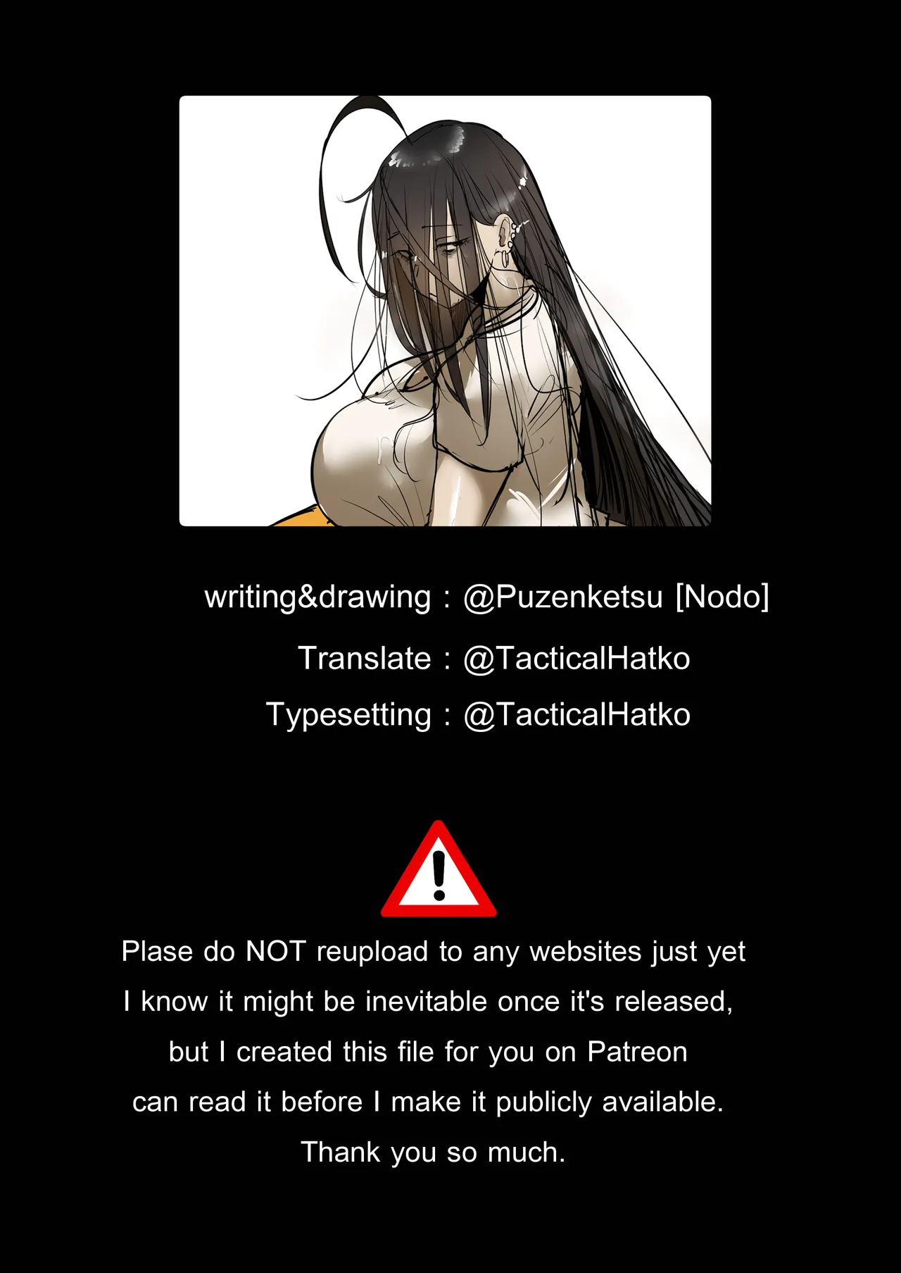 Good Teachers Extra Class page 45 original parody - milf big breasts hentai manga - read online free