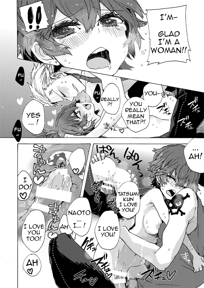 I Just Want to Grow Up page 29 featuring naoto shirogane persona 4 parody - sole male nakadashi hentai manga - read online free