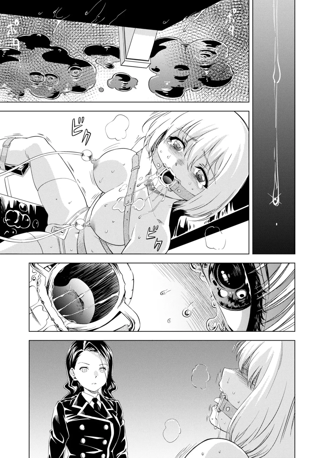 Page 19 of Yuri Hana no Spy Gakkou Nyuugaku shitara Kairaku Goumon ni Taeru Kunren Bakari nan desu ga!? - Spy School of Lily Flowers Ch. 6