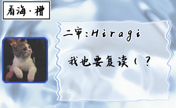 Iyayo Iyayo mo, Koi no Uchi | 愛你在心口難開 Ch. 1-5 page 112 - story arc males only hentai manga - read online free