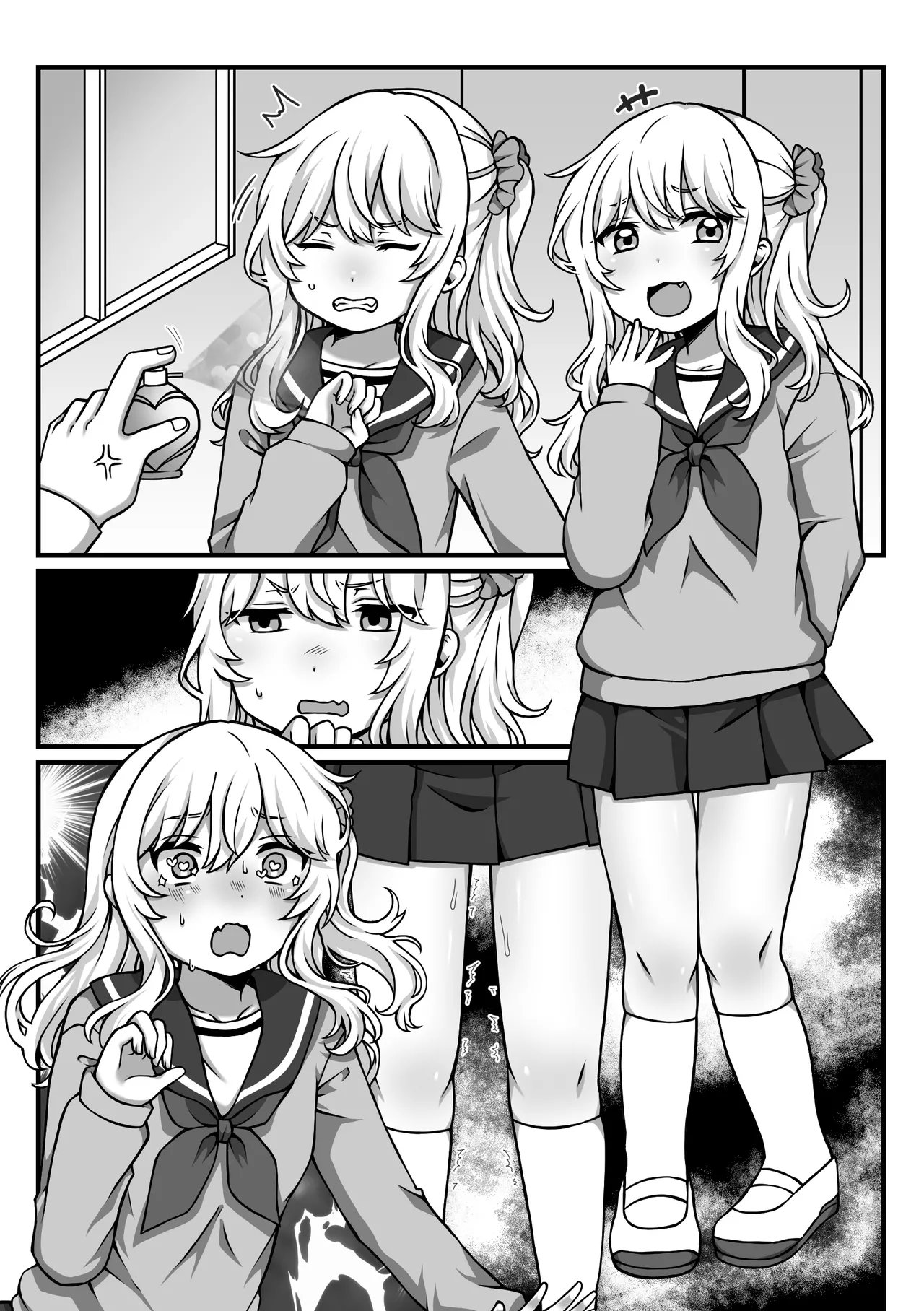 催眠短編集〜制服美少女から巨乳お姉さんまで〜 - Page 37