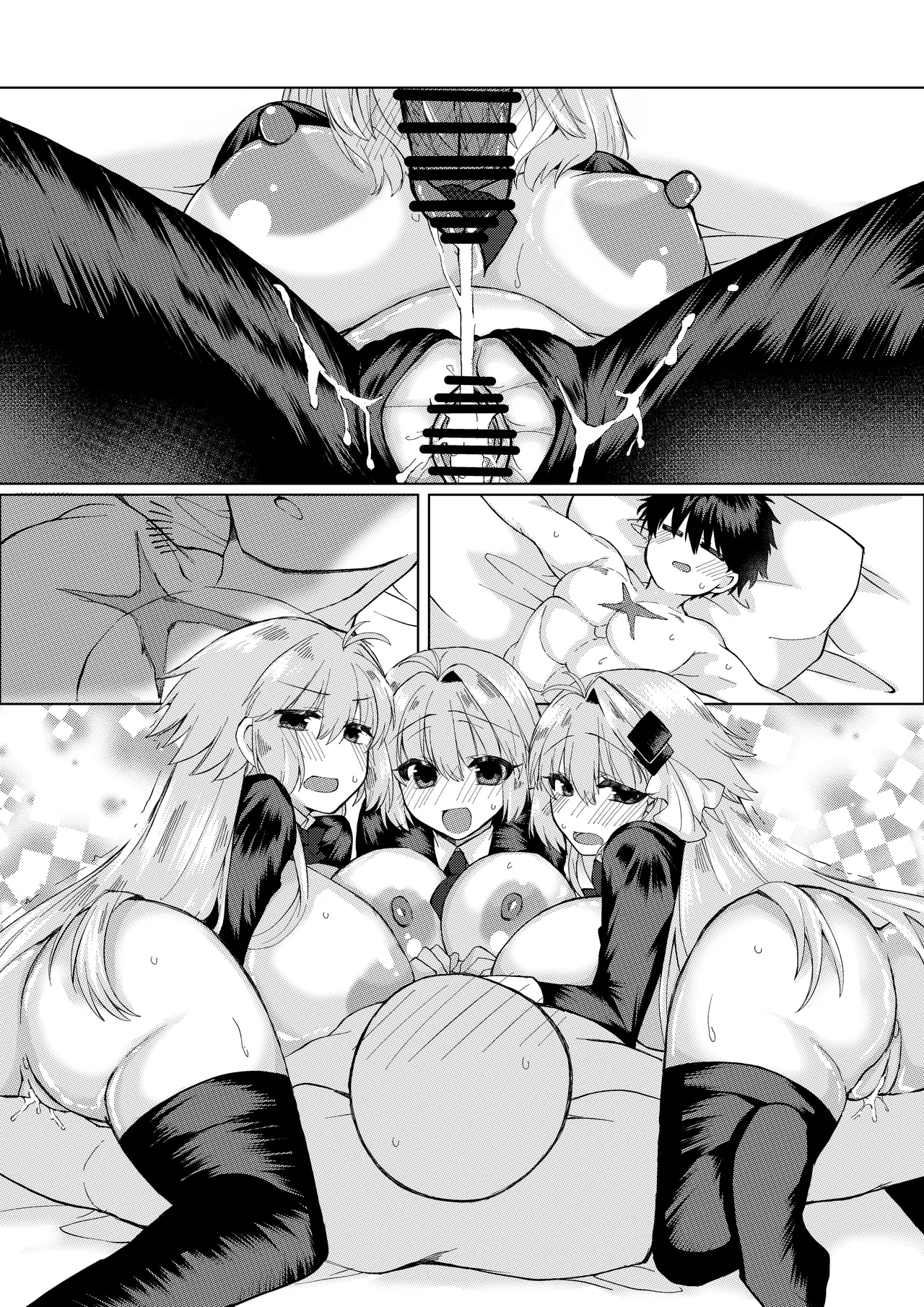 遠野志貴とアーキタイプ・アース3人との、大人向けのお話。 page 32 featuring shiki tohno tsukihime parody - big breasts glasses hentai manga - read online free