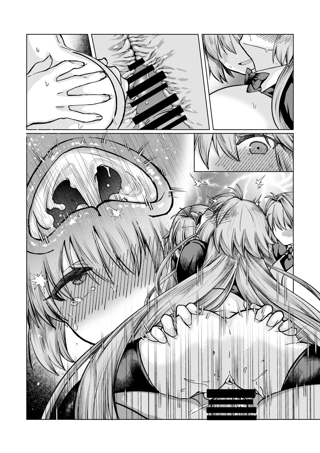 遠野志貴とアーキタイプ・アース3人との、大人向けのお話。 - Page 37