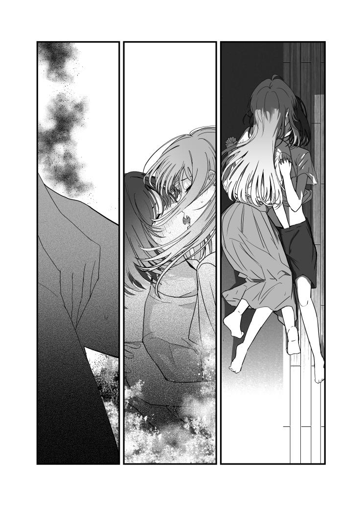 一周一次买下同班同学的那些事 同人 作者：仮 page 25 shuu ni ichido classmate o kau hanashi parody - kissing females only hentai manga - read online free