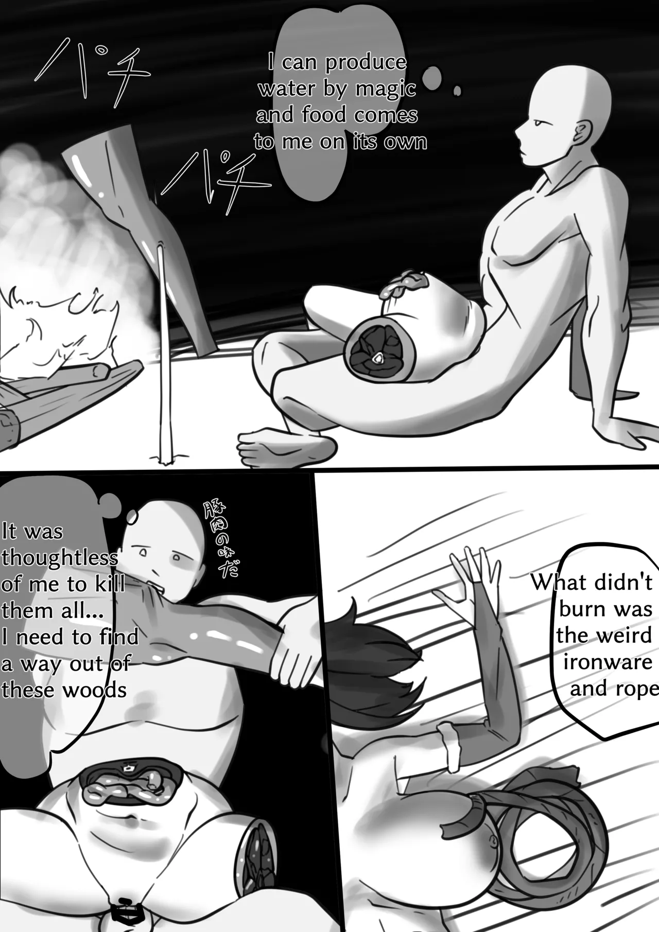 Isekai page 106 - uncensored story arc hentai manga - read online free