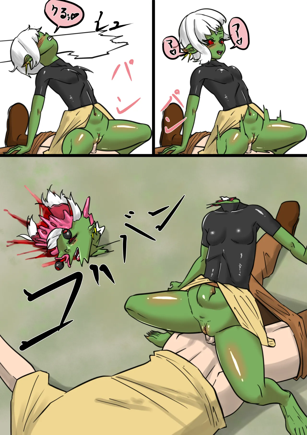 Isekai page 138 - uncensored story arc hentai manga - read online free