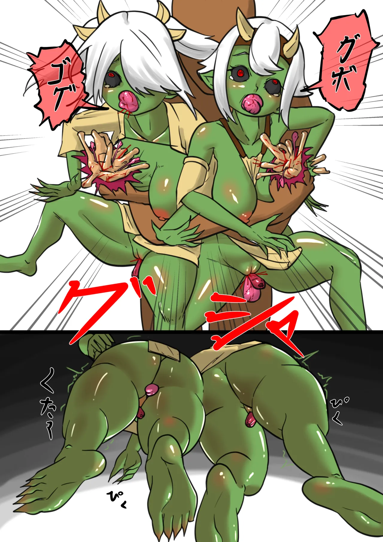 Isekai page 147 - uncensored story arc hentai manga - read online free