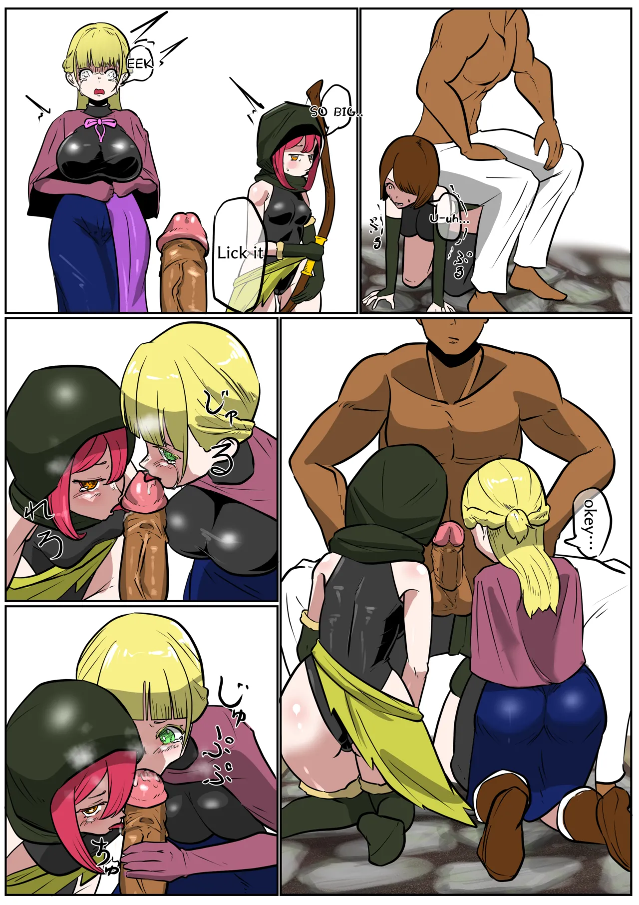 Isekai page 204 - uncensored story arc hentai manga - read online free