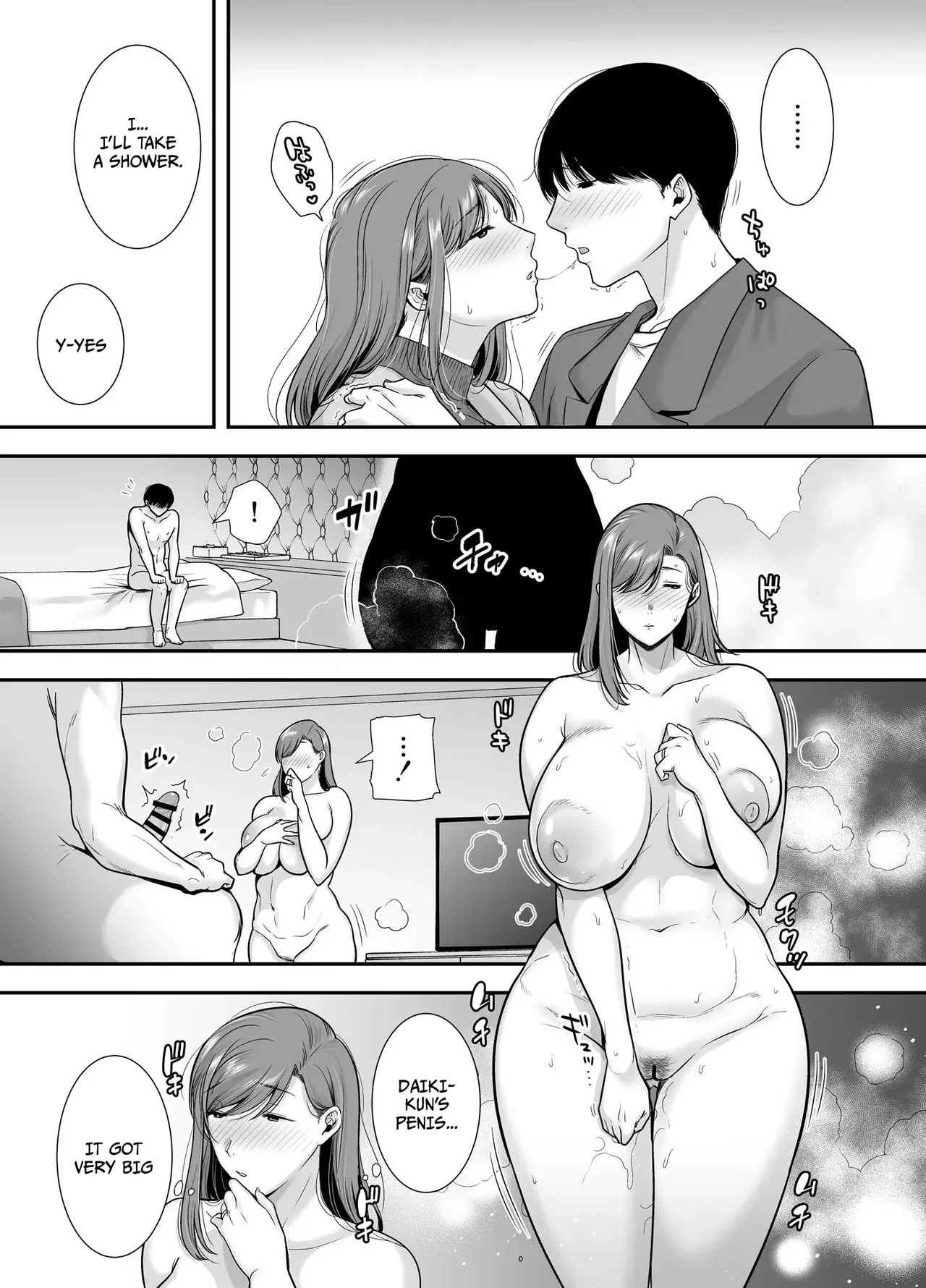 [Ogon Shinshi Club (Cloudy)] Mariko-san to Boku ~Beit Saki no Hitozuma to no Furin Kankei~ | Mariko-san and Me ~An Affair with a Married Woman from My Part-Time Job~ [English] [DerekProjects] [Digital] page 20 original parody - sole female sole male hentai manga - read online free