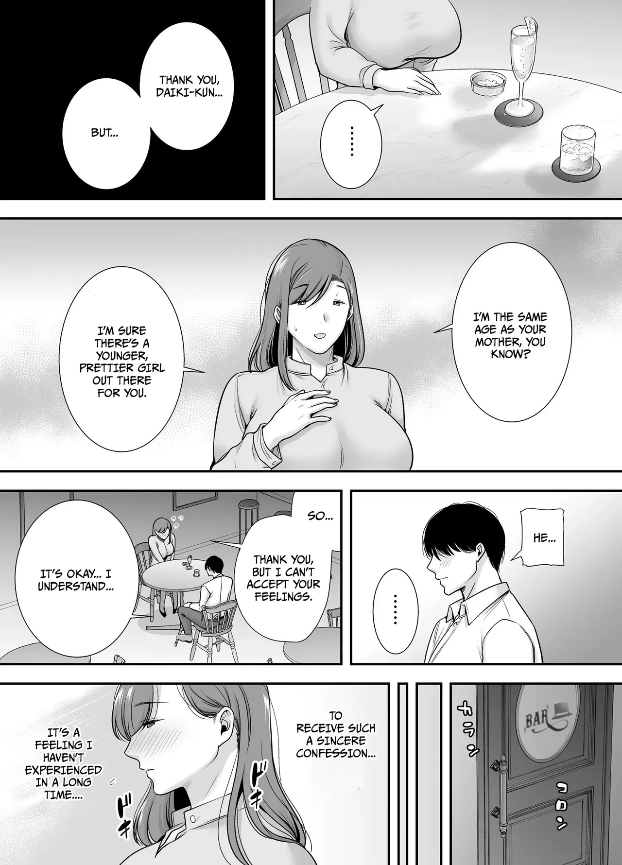 [Ogon Shinshi Club (Cloudy)] Mariko-san to Boku ~Beit Saki no Hitozuma to no Furin Kankei~ | Mariko-san and Me ~An Affair with a Married Woman from My Part-Time Job~ [English] [DerekProjects] [Digital] - Page 8