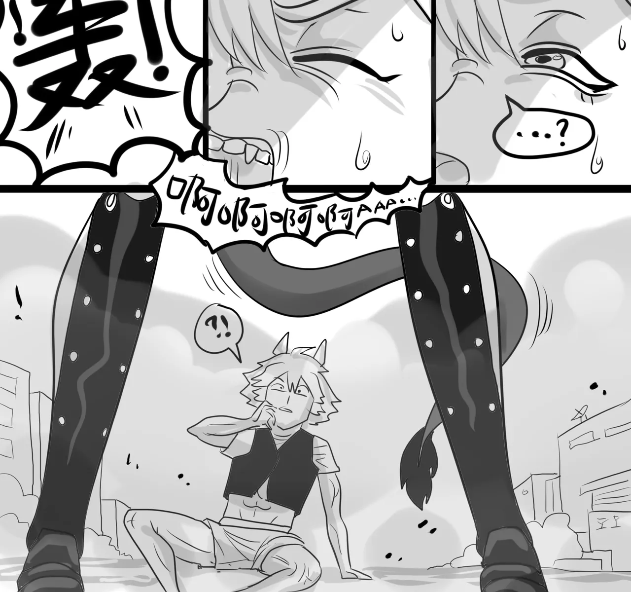 寄生方舟 01-05 page 214 arknights parody - pantyhose stockings hentai manga - read online free