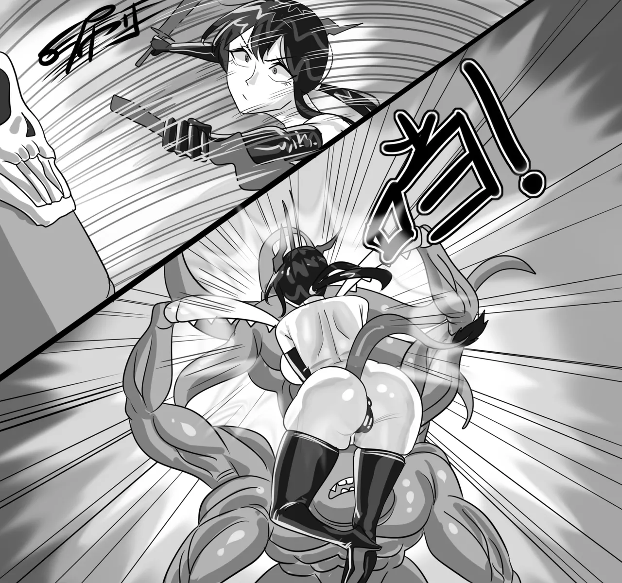 寄生方舟 01-05 page 248 arknights parody - pantyhose stockings hentai manga - read online free