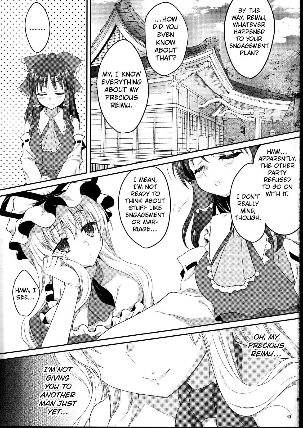 Mushitori Sumire - Page 12