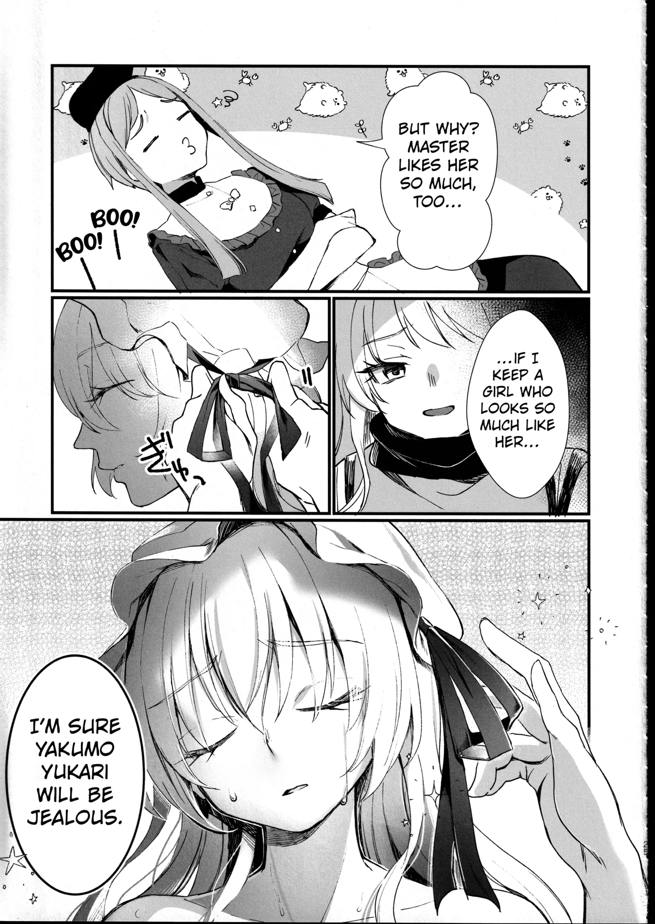 Tobira no Mukou de page 24 featuring maribel han touhou project parody - masturbation sex toys hentai manga - read online free