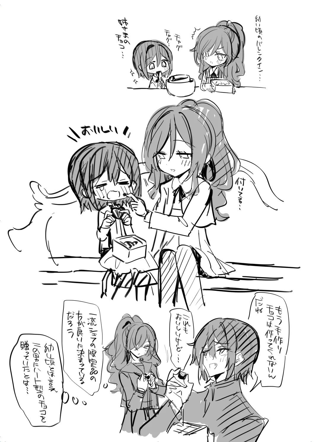 Takane no Kyoudai page 37 original parody - inseki big breasts hentai manga - read online free