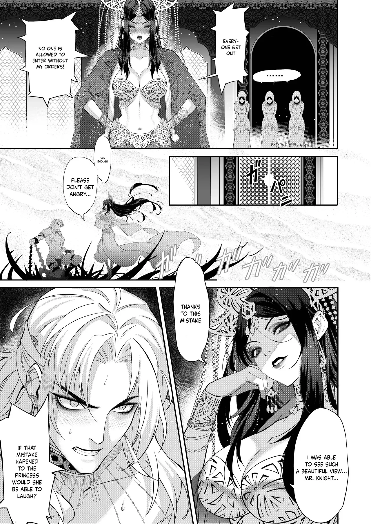 Glamorous Curse | Tsuya Noroi - Taimu Toraberu Kara Kita Watashi wa Tada Jun'ai PLAY no Ichibudatta page 13 original parody - sole female sole male hentai manga - read online free