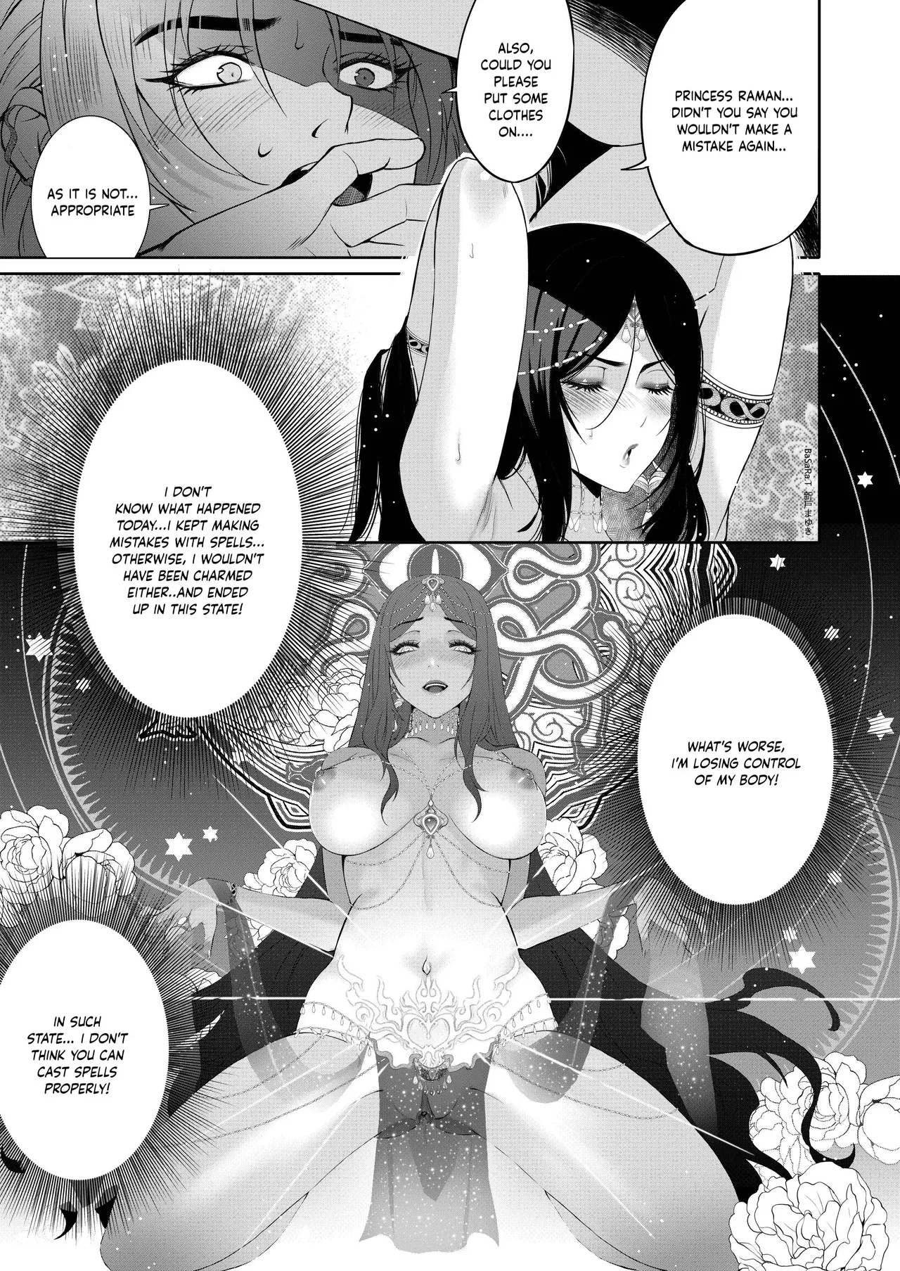 Glamorous Curse | Tsuya Noroi - Taimu Toraberu Kara Kita Watashi wa Tada Jun'ai PLAY no Ichibudatta page 17 original parody - big breasts uncensored hentai manga - read online free