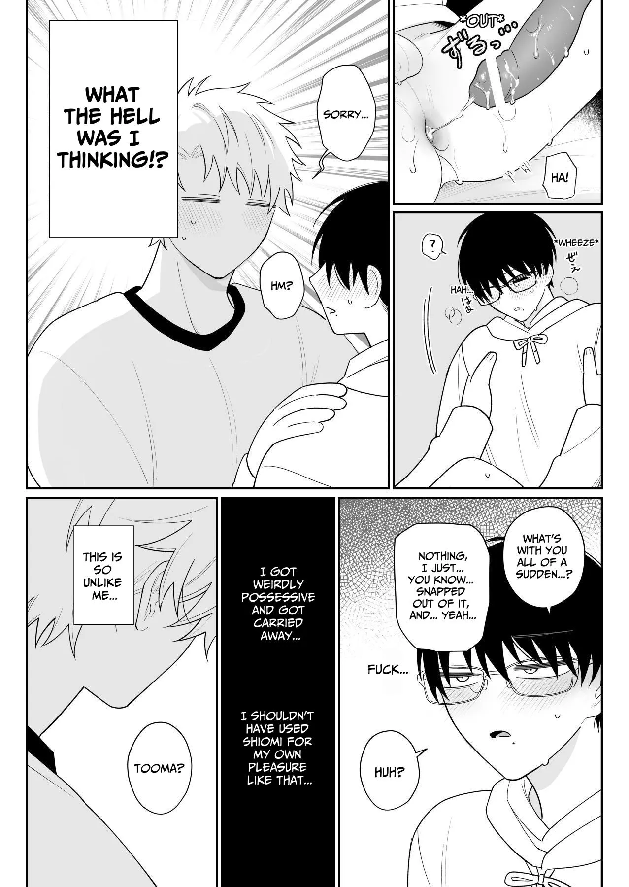 Yurukute Zakokute Naka no Ii Tomodachi 2 | My Loose And Noob Best Friend 2 page 34 original parody - nakadashi glasses hentai manga - read online free