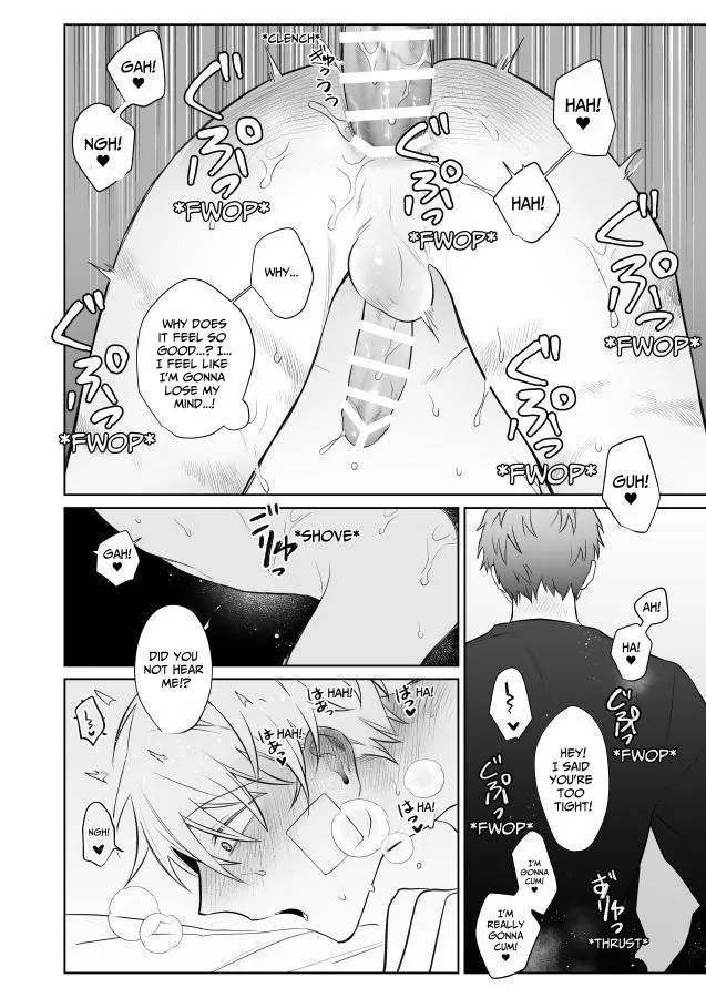 Fully Disciplined Corporate Drone page 55 original parody - nakadashi anal hentai manga - read online free