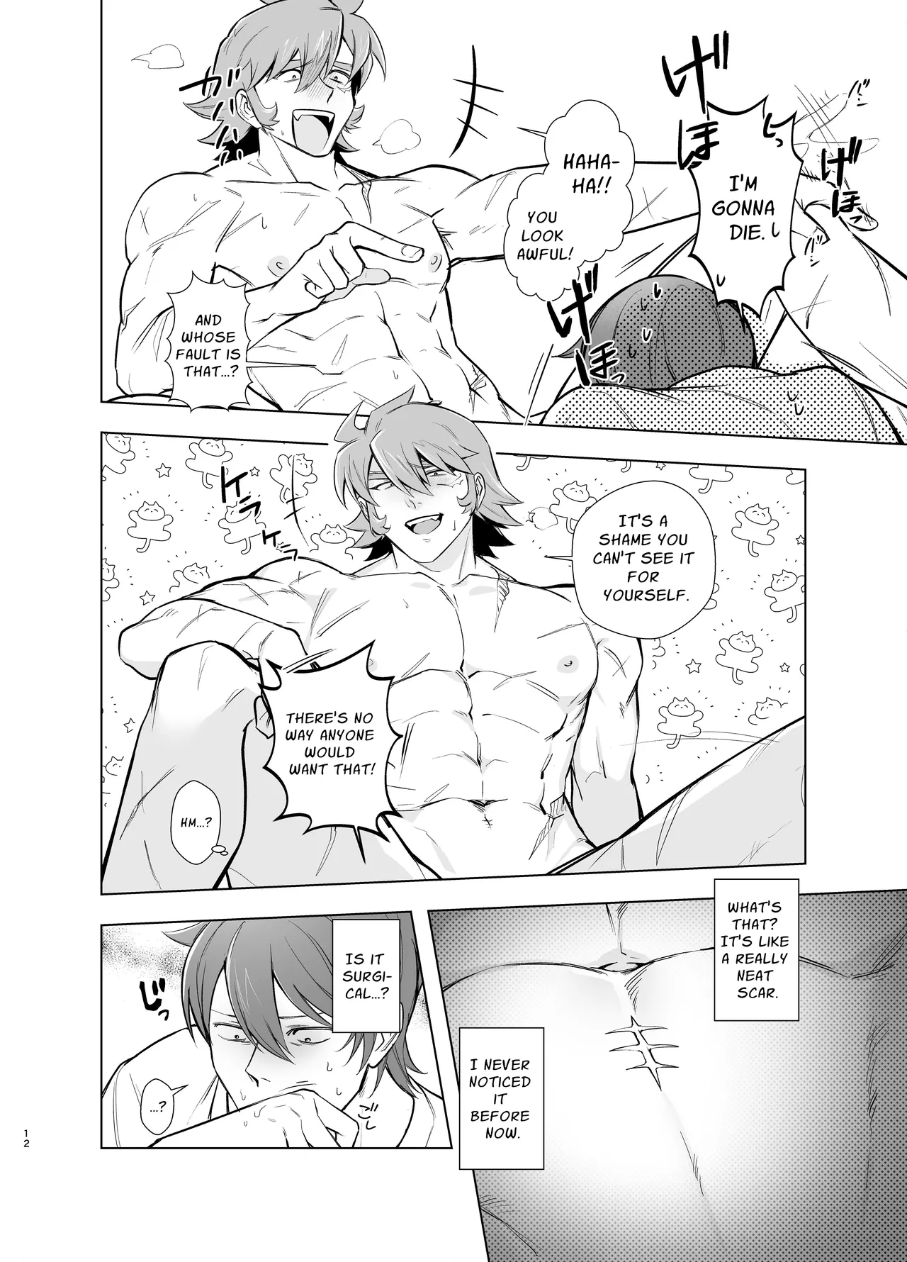 Who'd Have Thought The Strongest Man Would Once Again Get His Pussy Ploughed... page 11 original parody - nakadashi cunnilingus hentai manga - read online free