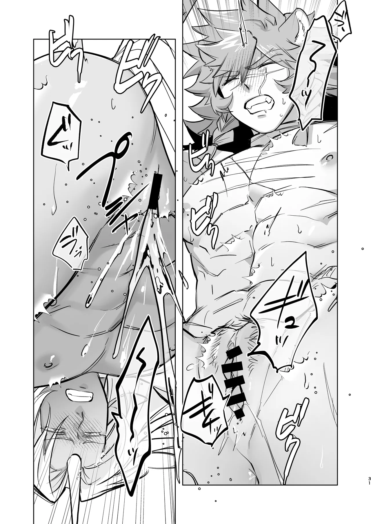 Horn vs Fang page 30 original parody - multiple orgasms cunnilingus hentai manga - read online free