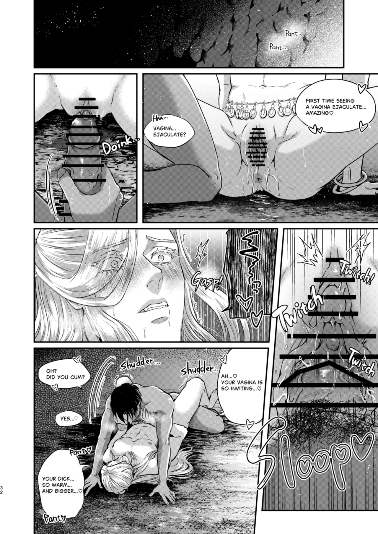 Beautiful merman is a cuntboy page 31 original parody - nakadashi x-ray hentai manga - read online free
