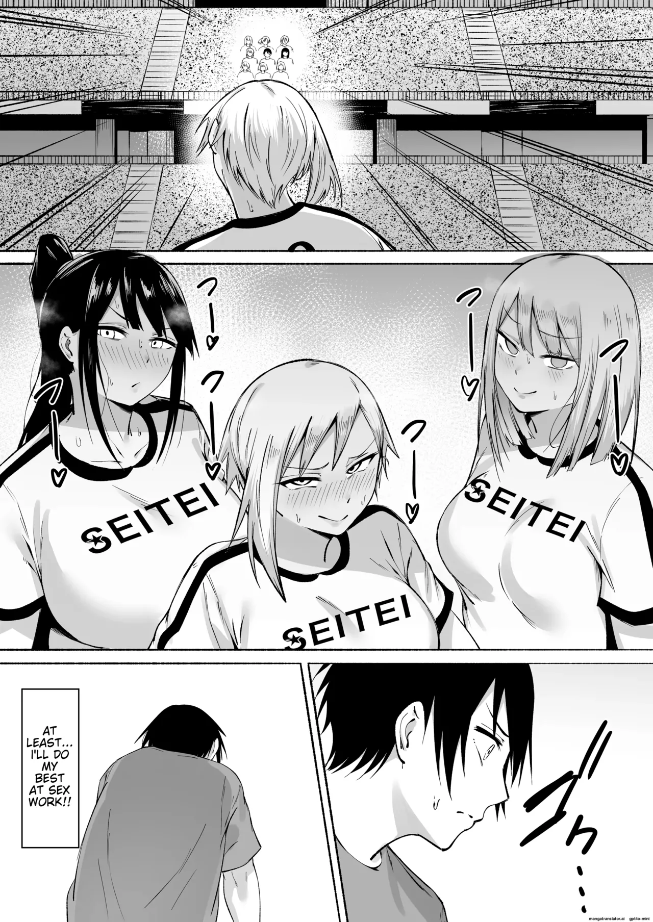 Seitei Gakuen Soccer-bu no Nichijou Kouhen page 11 original parody - sole male nakadashi hentai manga - read online free