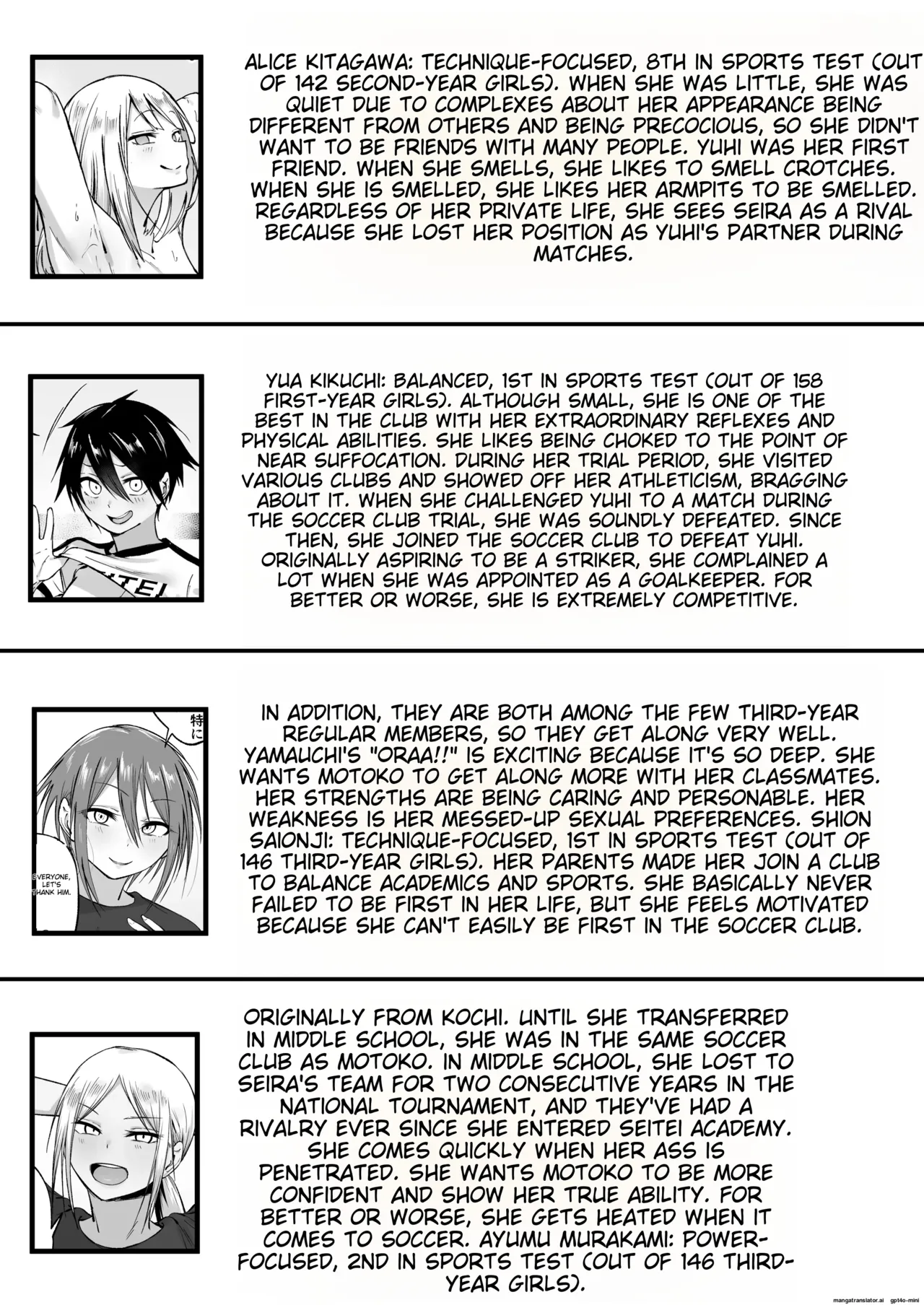 Seitei Gakuen Soccer-bu no Nichijou Kouhen page 137 original parody - squirting sweating hentai manga - read online free