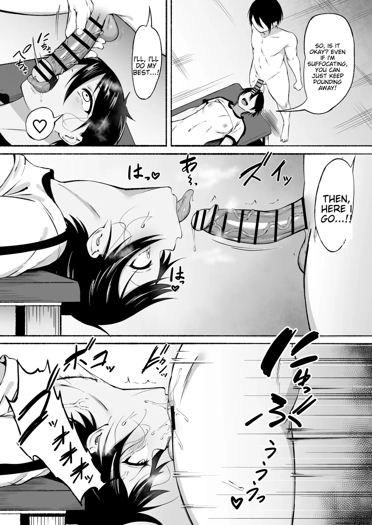 Seitei Gakuen Soccer-bu no Nichijou Kouhen page 20 original parody - squirting sweating hentai manga - read online free