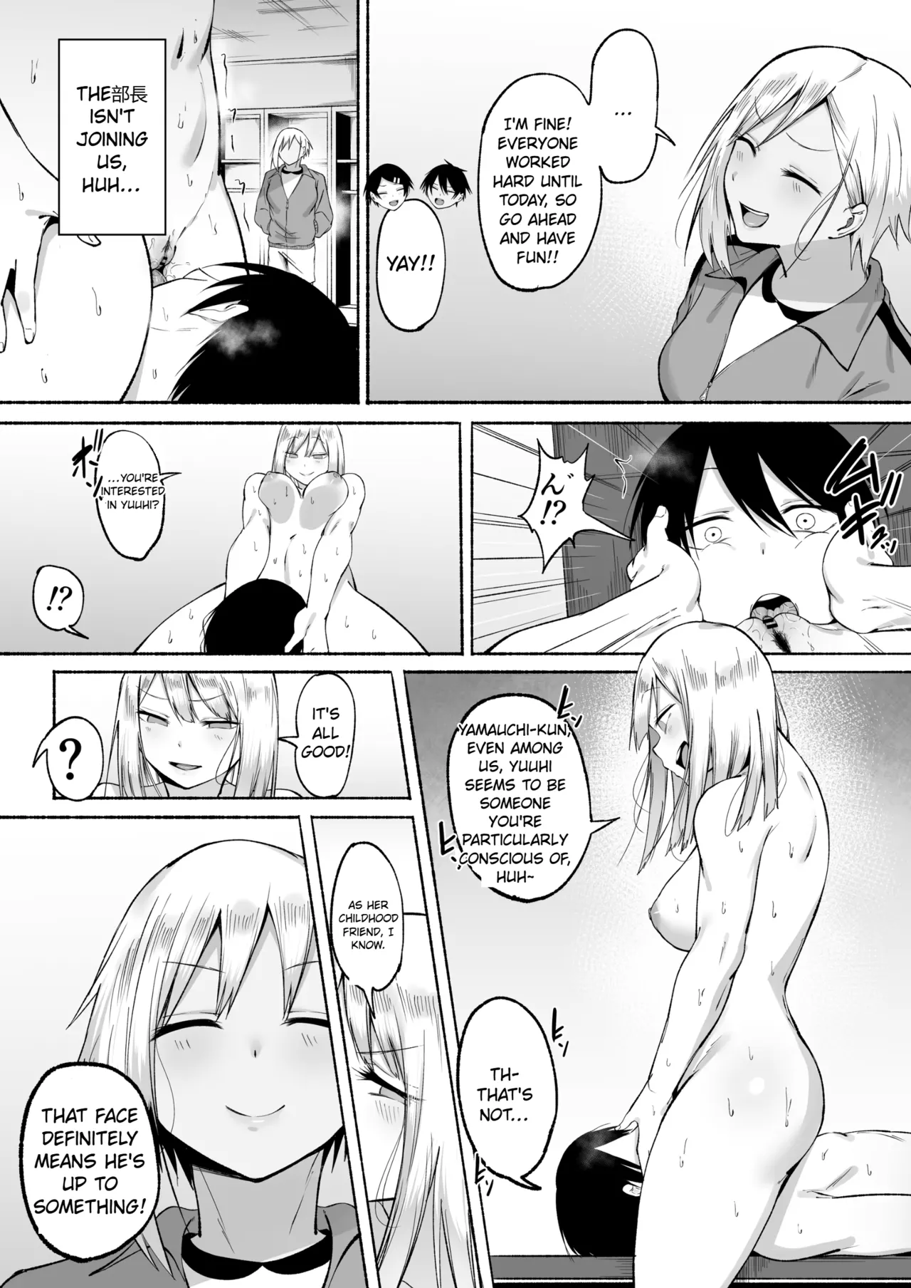 Seitei Gakuen Soccer-bu no Nichijou Kouhen page 58 original parody - squirting sweating hentai manga - read online free