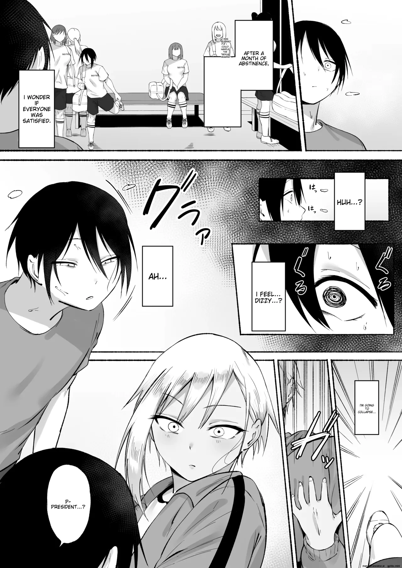 Seitei Gakuen Soccer-bu no Nichijou Kouhen page 67 original parody - squirting sweating hentai manga - read online free