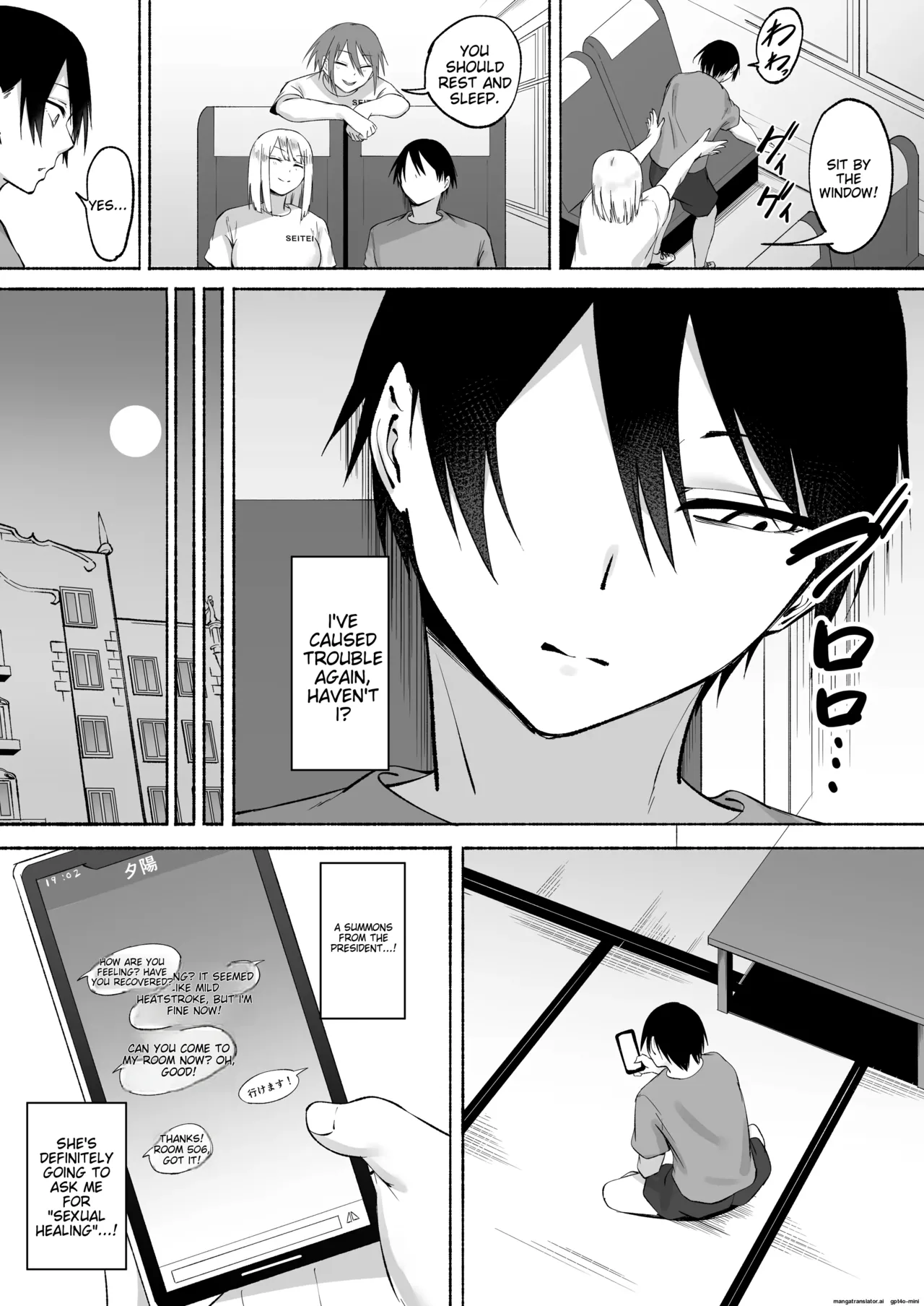 Seitei Gakuen Soccer-bu no Nichijou Kouhen page 70 original parody - sole male nakadashi hentai manga - read online free