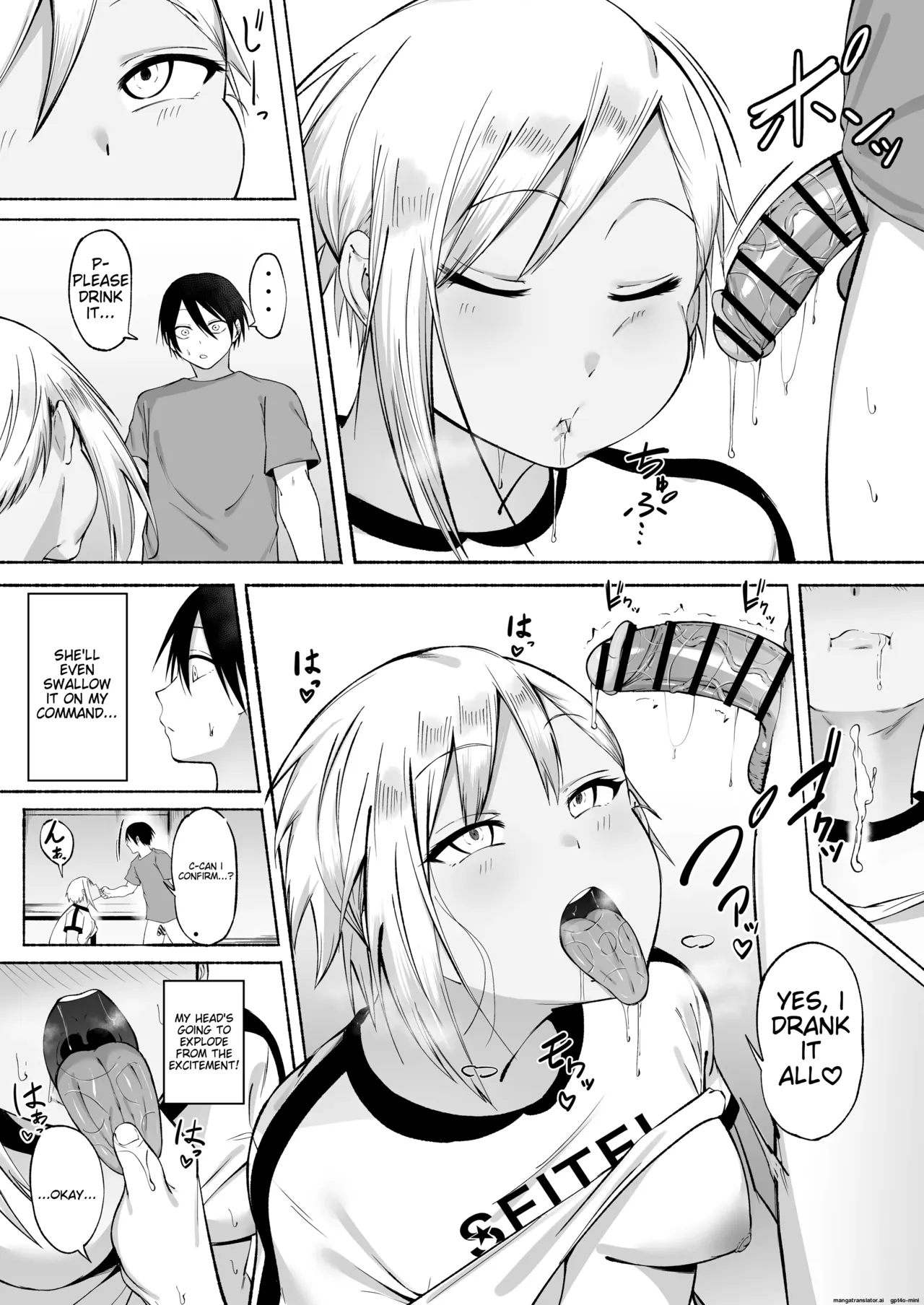 Seitei Gakuen Soccer-bu no Nichijou Kouhen page 85 original parody - squirting sweating hentai manga - read online free