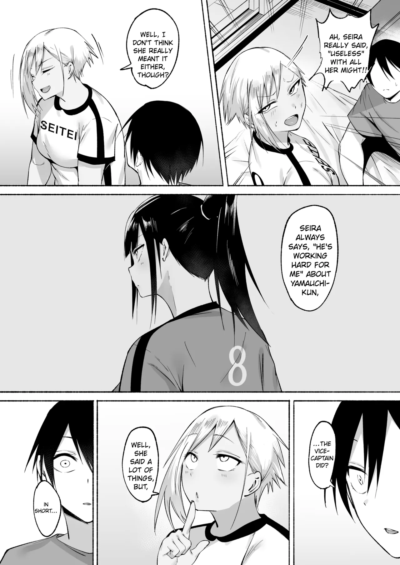 Seitei Gakuen Soccer-bu no Nichijou Kouhen page 99 original parody - squirting sweating hentai manga - read online free