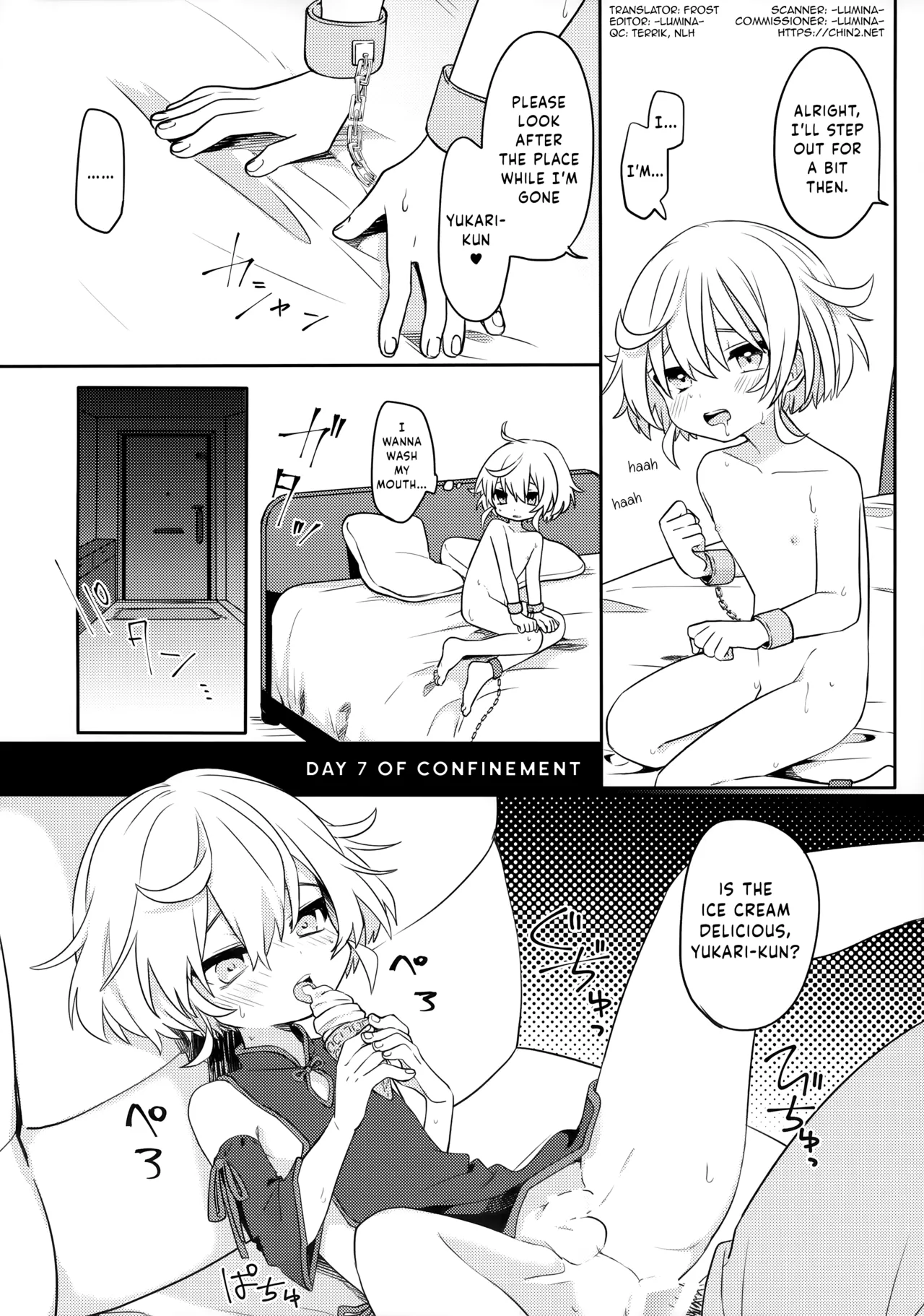 Konoko to Nakayoku Naritakute - Page 15