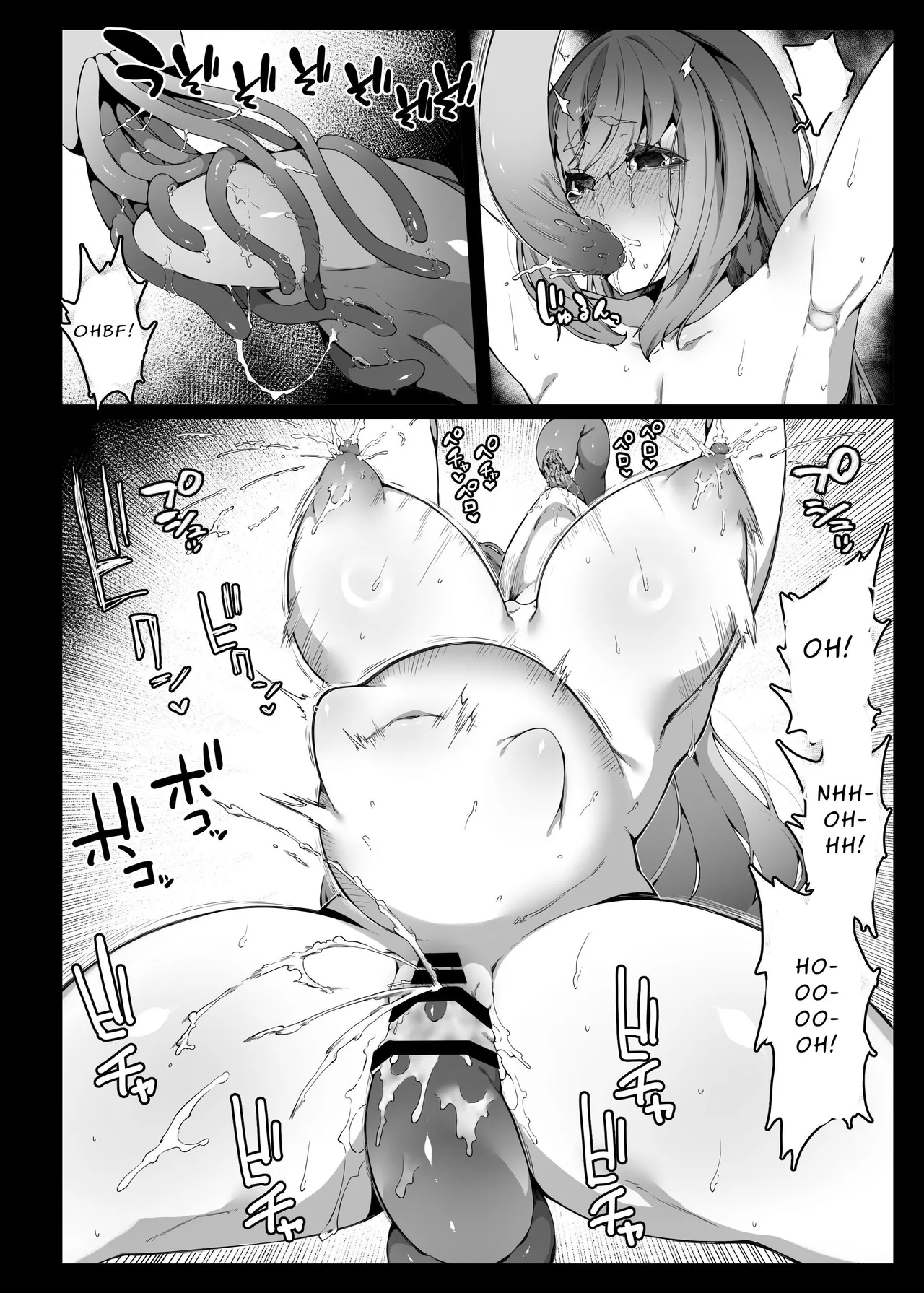 Ninshiki Sogai de Ninshiki Sarenai Uchuujin ga Chikyuu de Hanshoku suru Hanashi page 29 original parody - big breasts emotionless sex hentai manga - read online free
