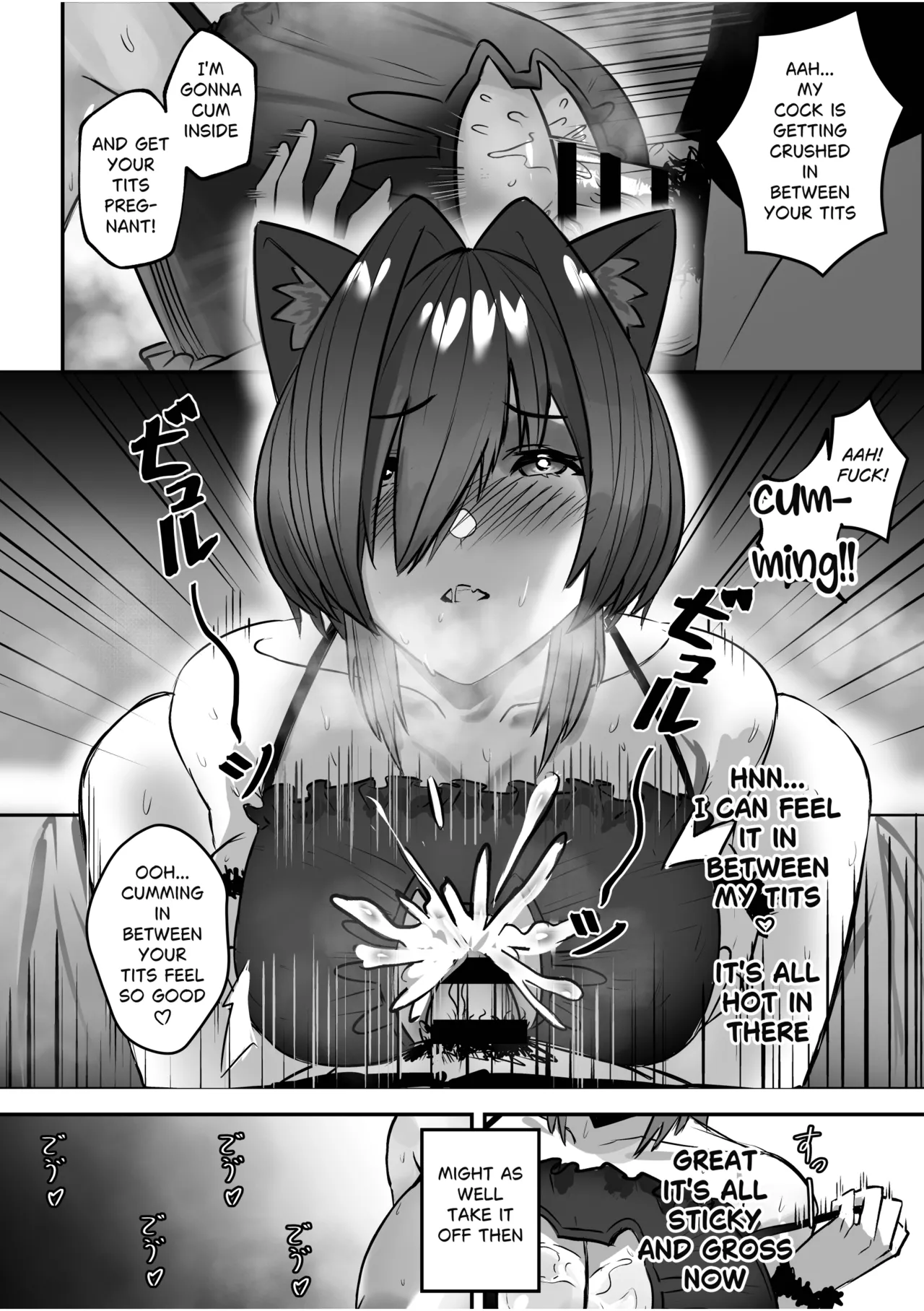 [Otapic] She's (Not) Into Petplay [Ouro Kronii][COMIFURO20] - Page 6