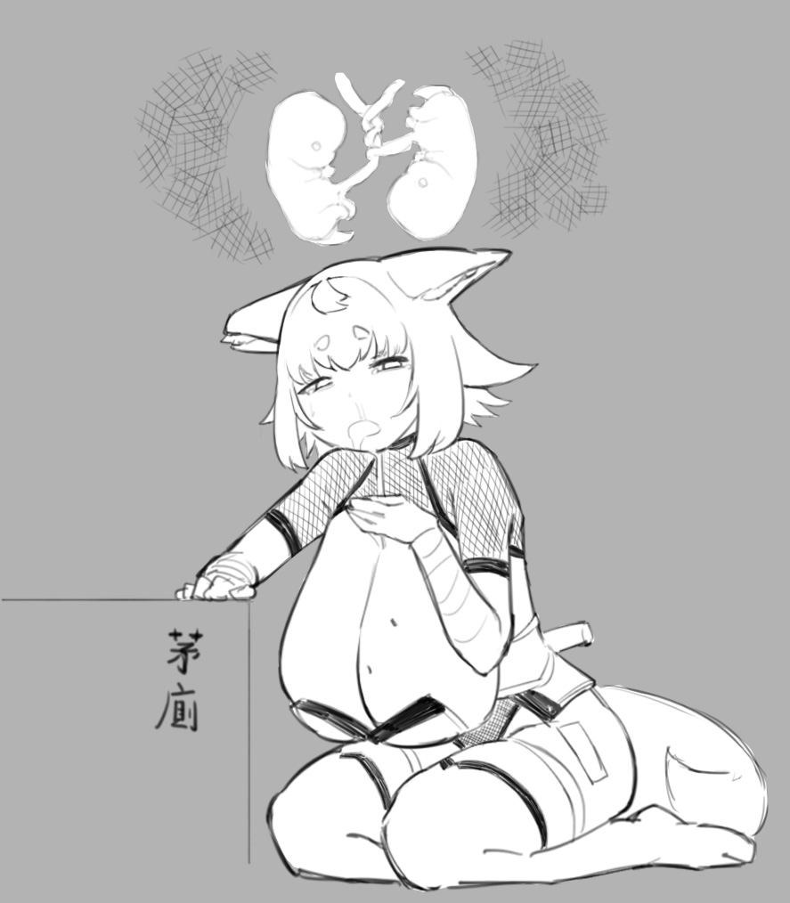 狐鳴紺子郎 page 43 original parody - big breasts piercing hentai manga - read online free