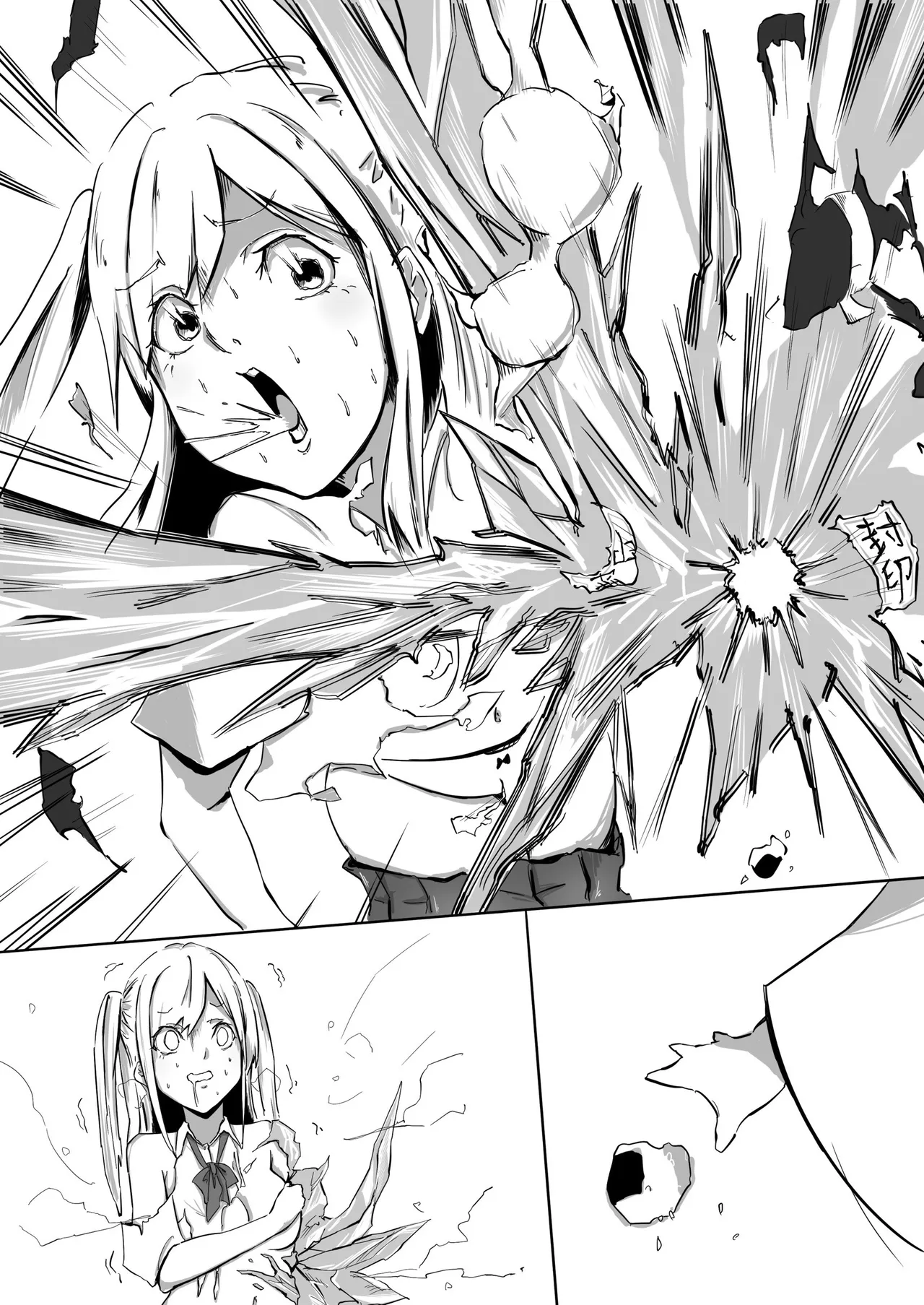 Gyaru to Yukionna page 22 original parody - schoolgirl uniform hentai manga - read online free