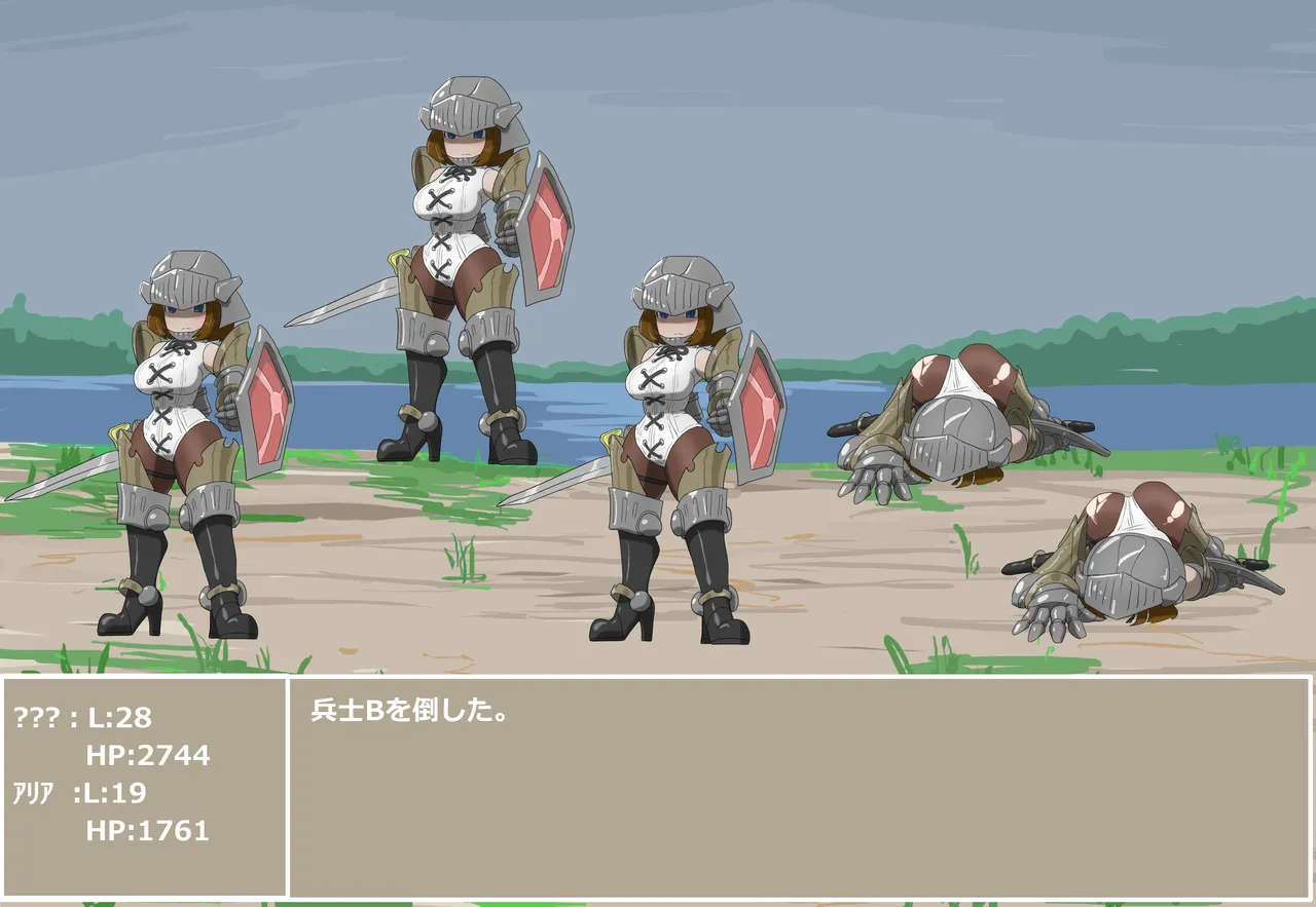 pasmo2勢 page 35 - bodysuit tentacles hentai manga - read online free