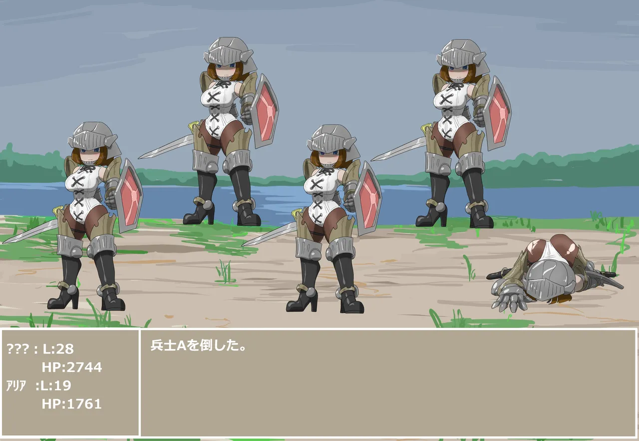 pasmo2勢 page 37 - bodysuit tentacles hentai manga - read online free