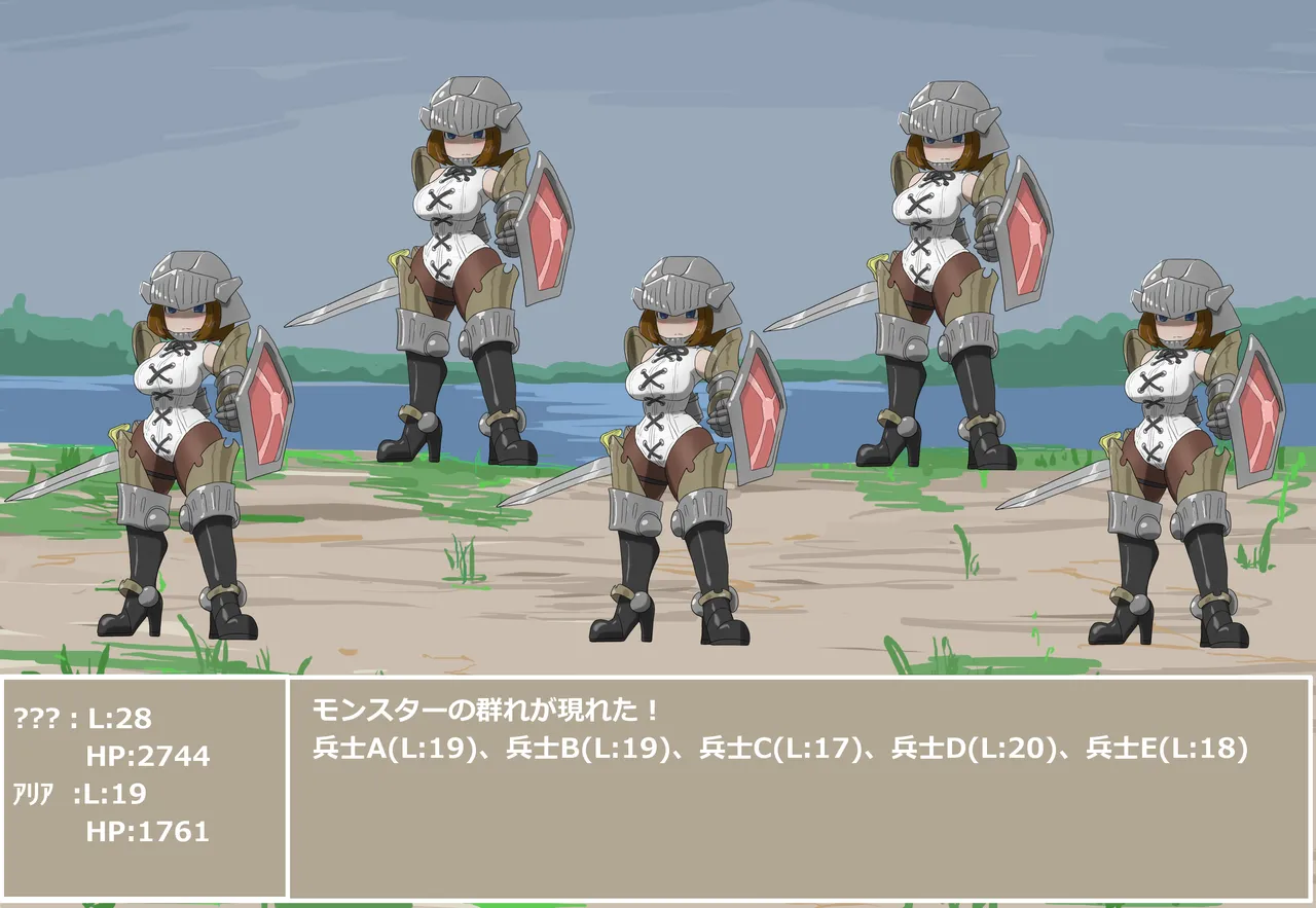 pasmo2勢 page 39 - bodysuit tentacles hentai manga - read online free