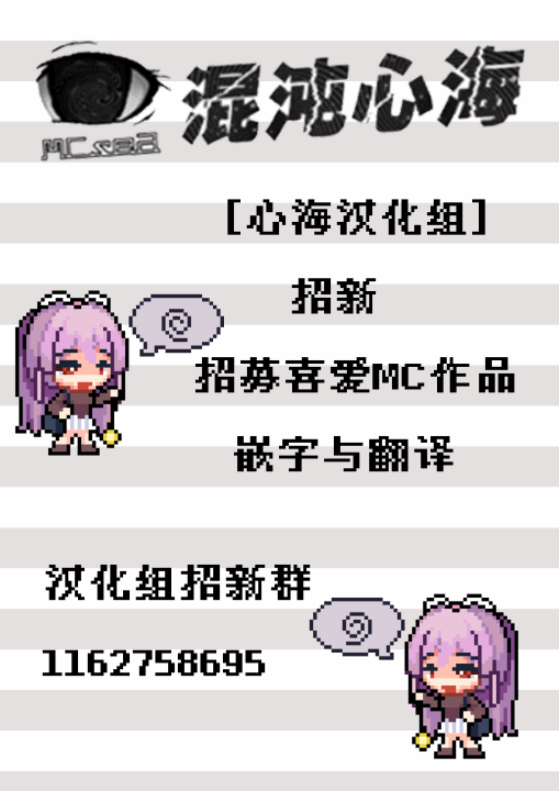 Nikke Fallen Indecent Target: Guilty 2 page 35 featuring guilty goddess of victory nikke parody - maid big breasts hentai manga - read online free